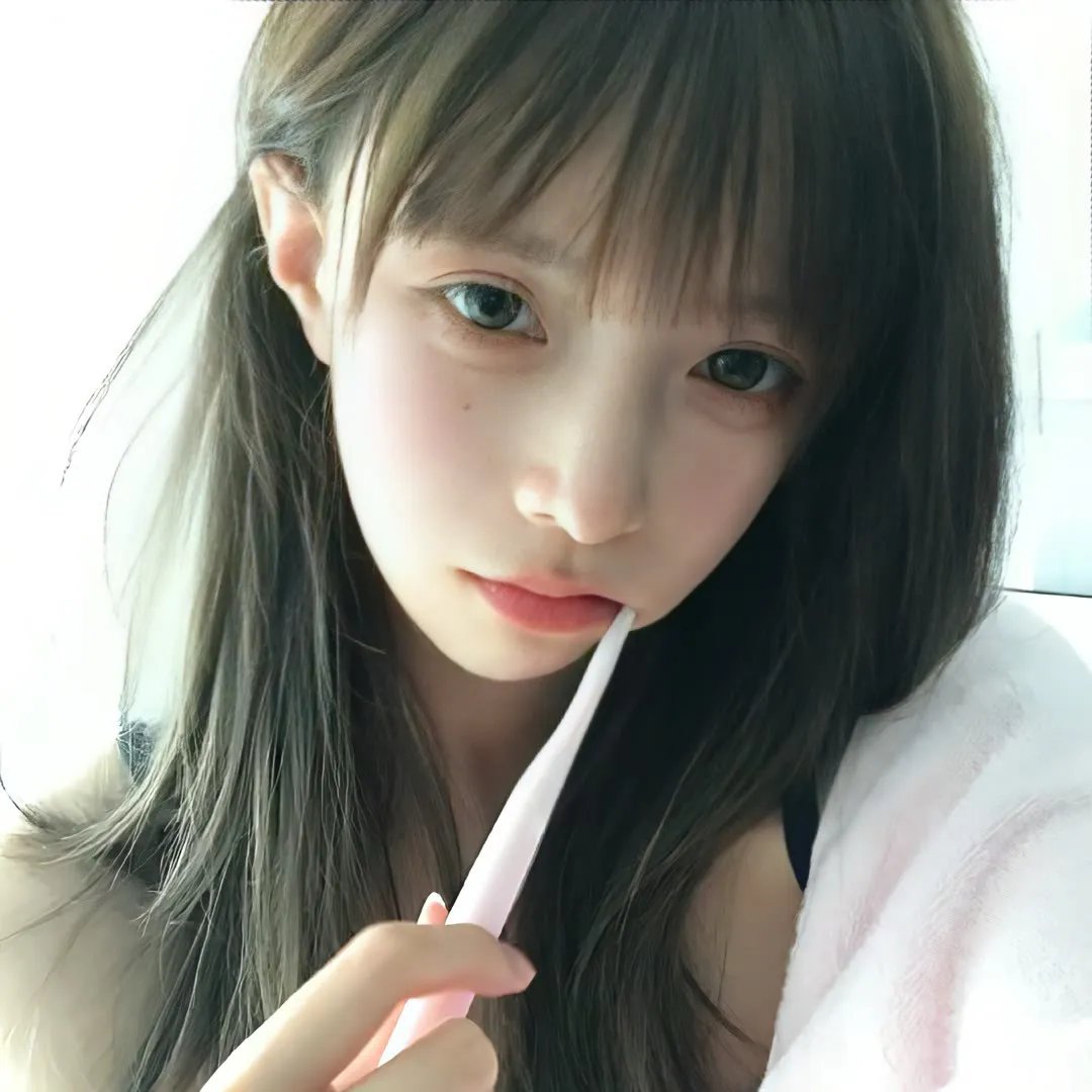 家变